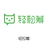 上海移动万荣机房客户医疗行业
