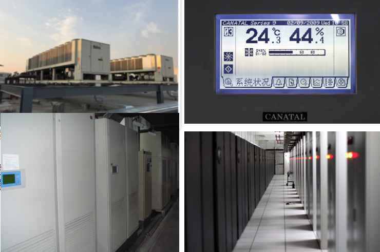 上海移动万荣机房制冷